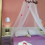 Altea Royale