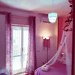 Altea Royale בית הארחה 4*